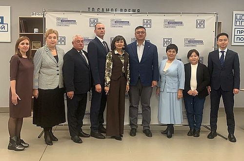 Фото пресс-службы Министерства образования и науки Хакасии